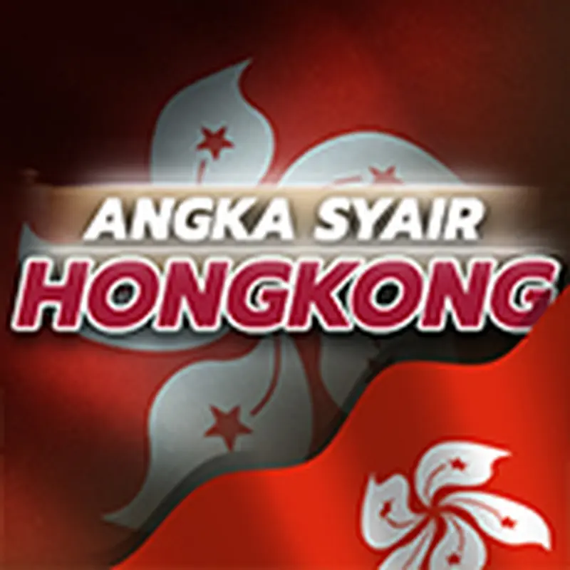 HONGKONG LOTTO
