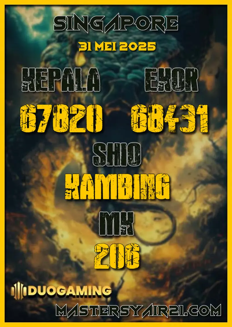 Duogaming