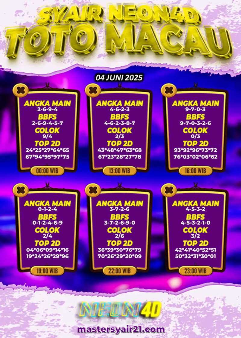Neon4D