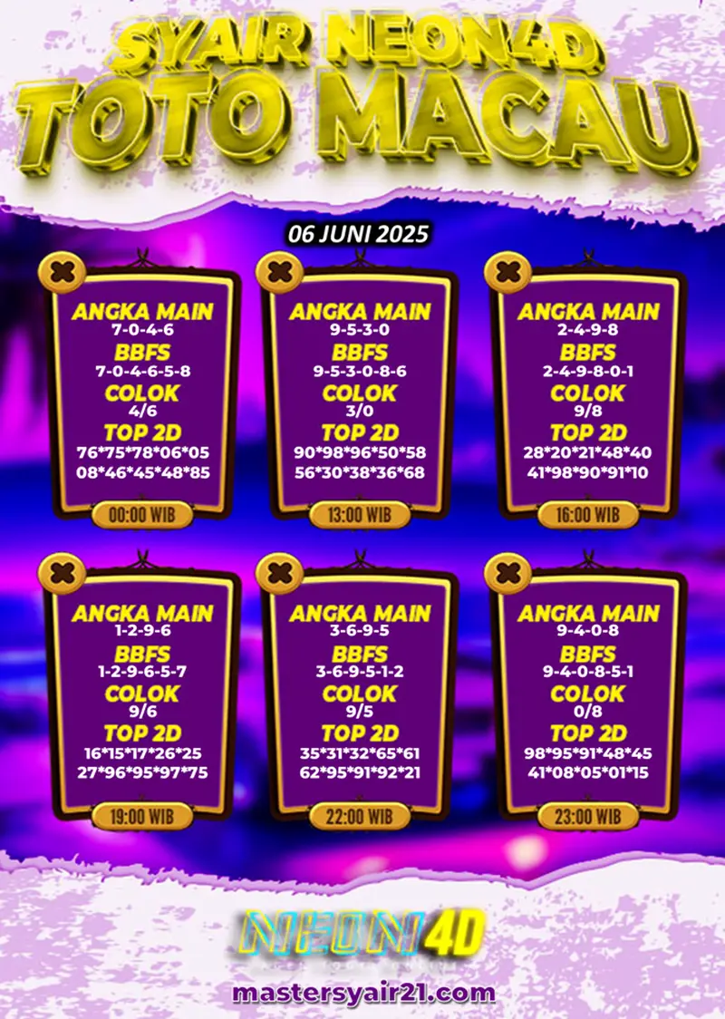 Neon4D